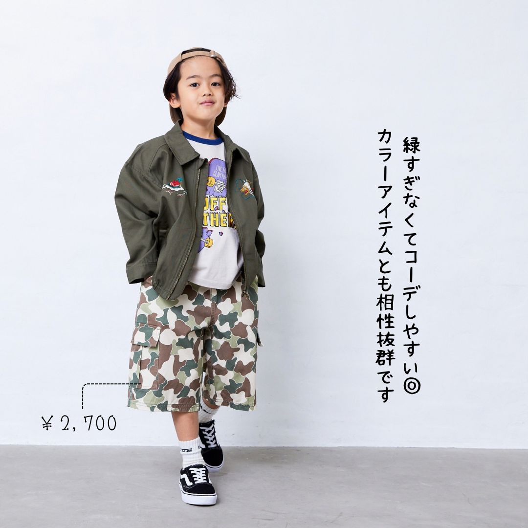 刺繍ジャケット – Fluffy BROTHERS