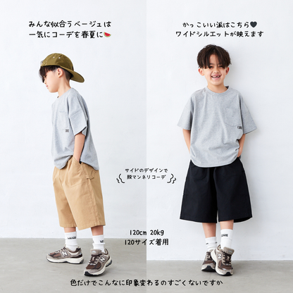 ペインターハーフパンツ