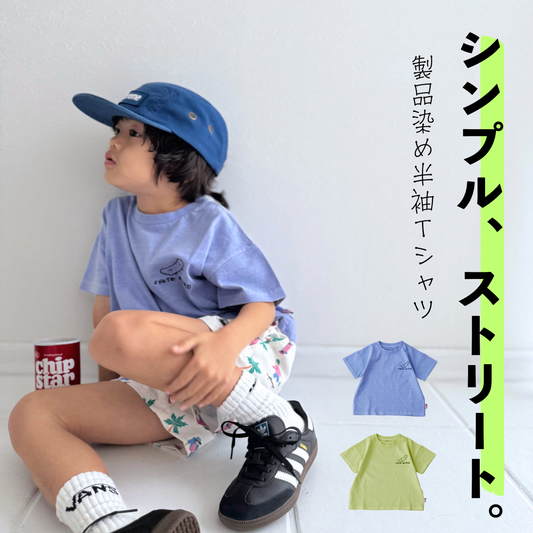 刺繍Tシャツ