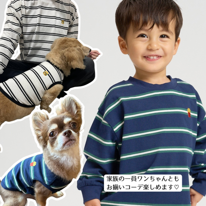 ボーダーペット服