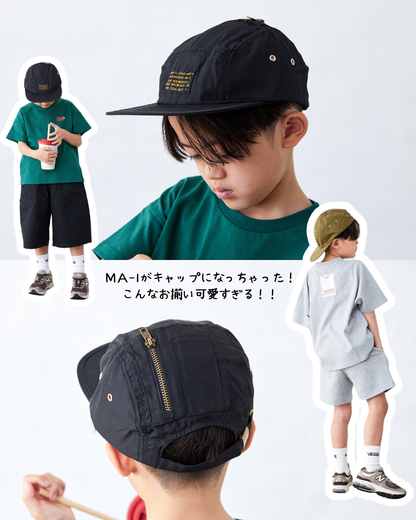 MA-1 cap