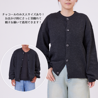ニットカーディガン
