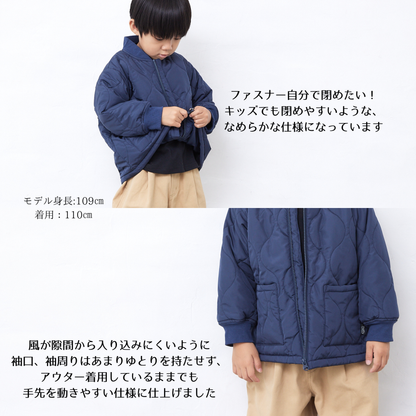 【FLUFFREE】キルトジャケット