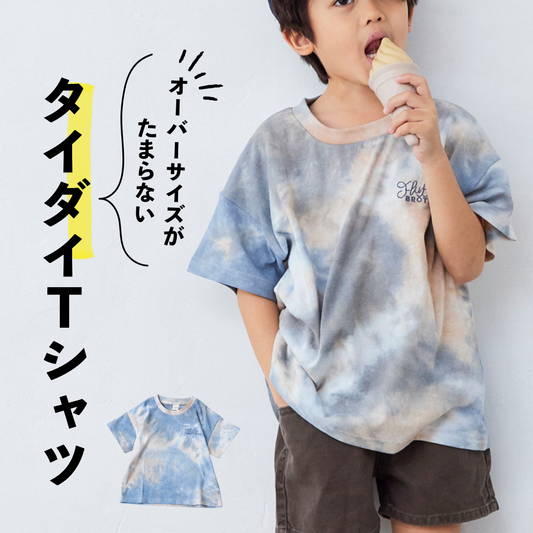 トップス – Fluffy BROTHERS