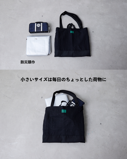 レッスンバッグ