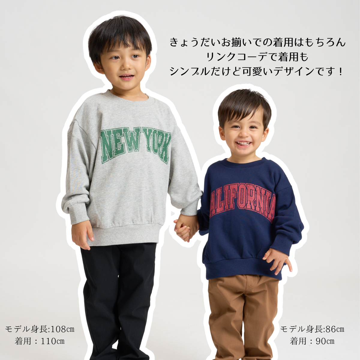 【FLUFFREE】プリントトレーナー