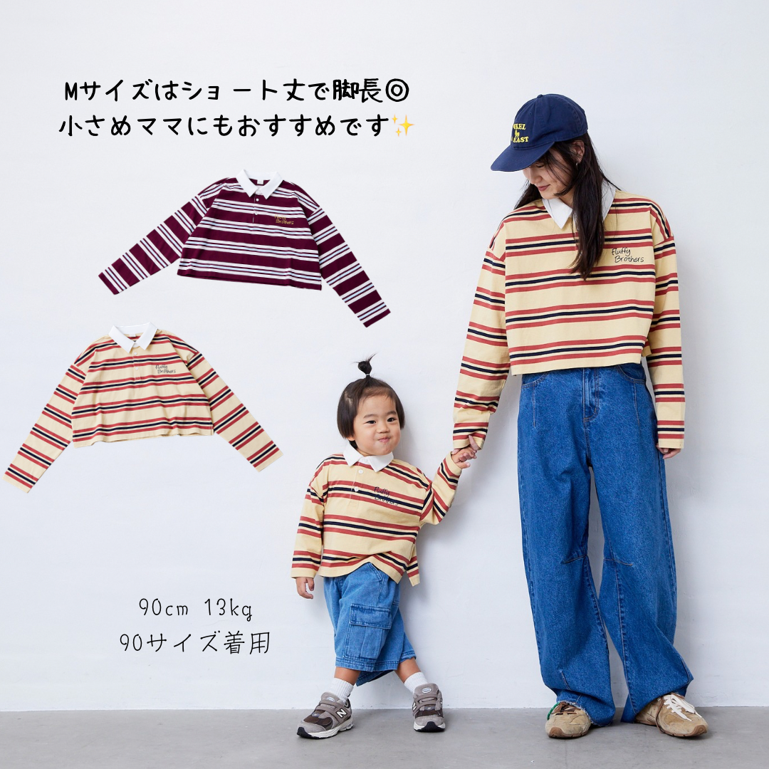 ボーダーラガーシャツ