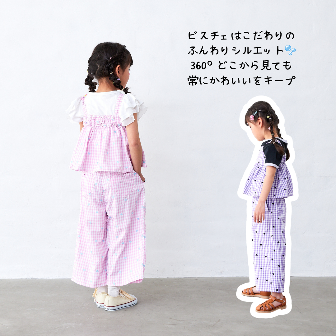 チェックビスチェ