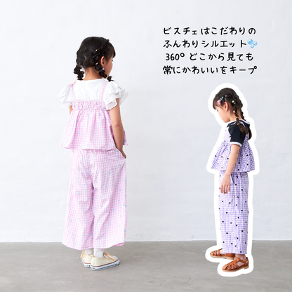 チェックビスチェ