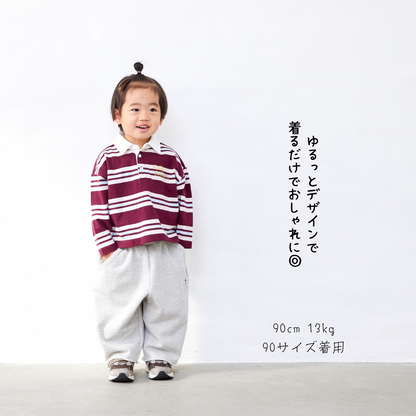 ボーダーラガーシャツ