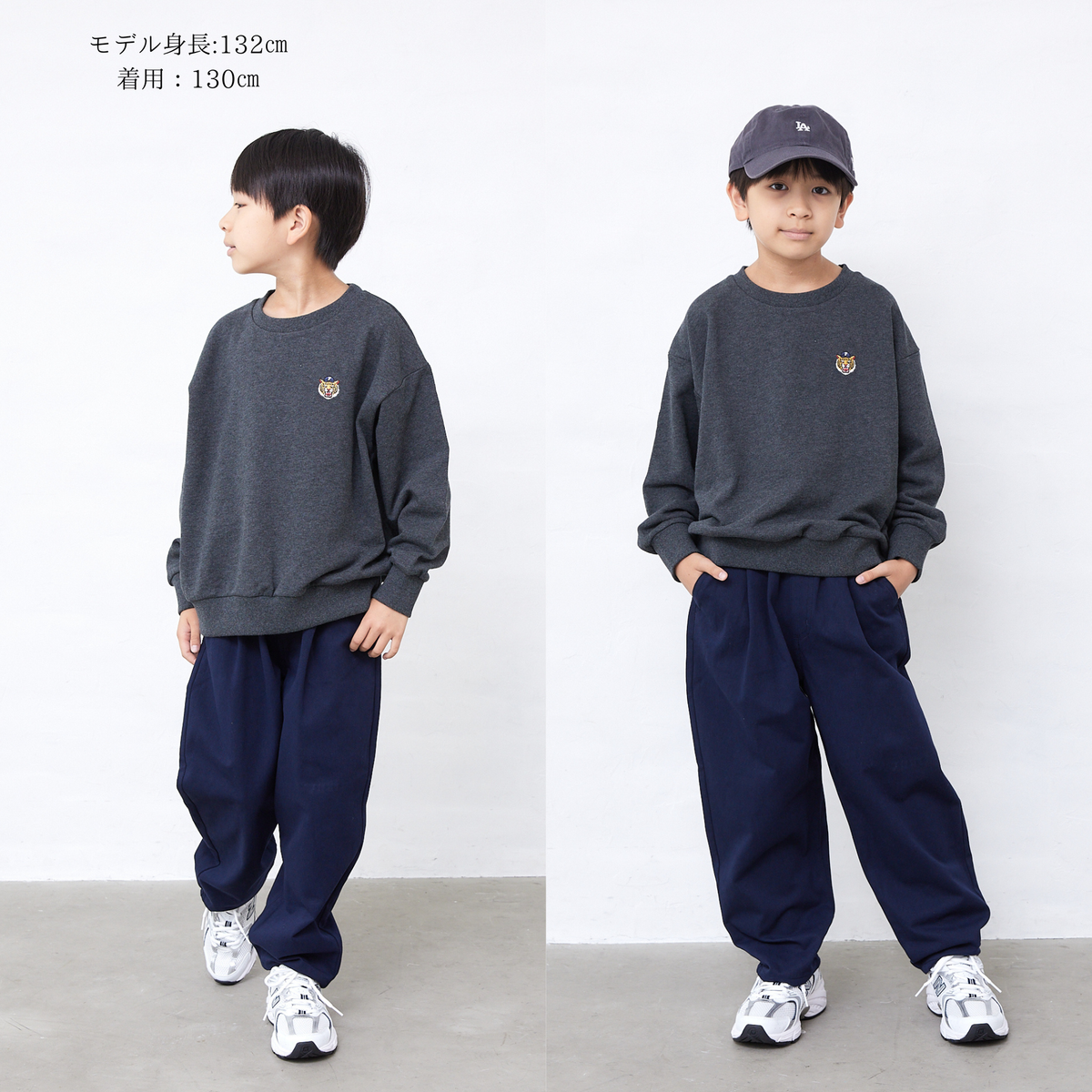 【FLUFFREE】コットンツイルパンツ