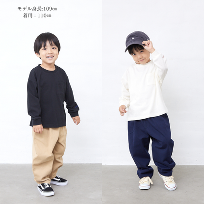 【FLUFFREE】コットンツイルパンツ