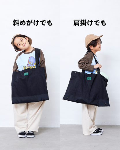 レッスンバッグ