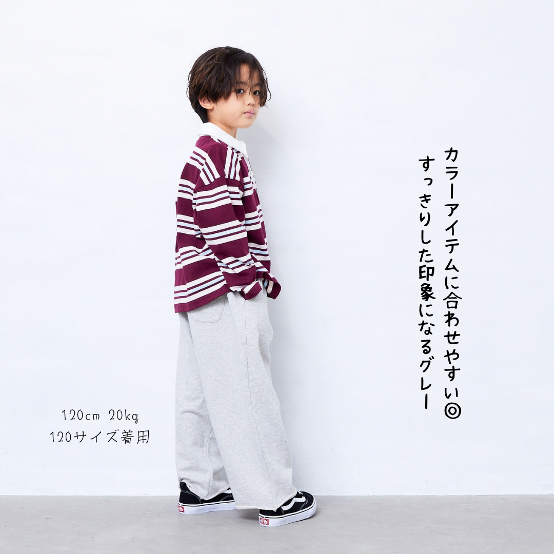 カットオフ　スウェットパンツ