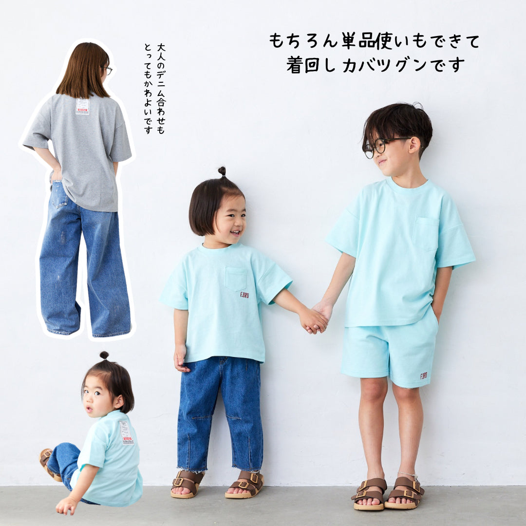 カットソーセットアップ