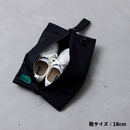 シューズバッグ