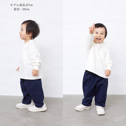 【FLUFFREE】コットンツイルパンツ