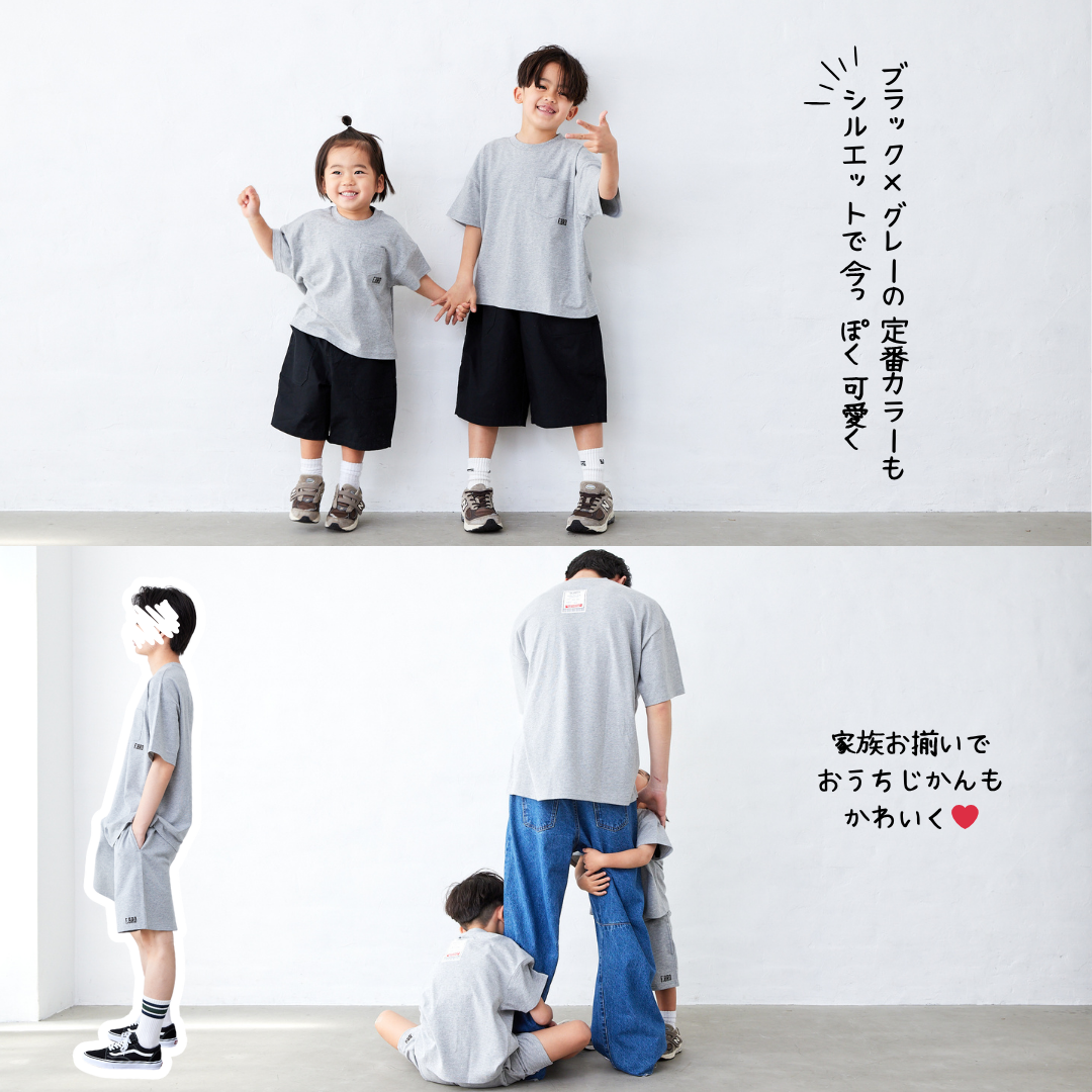カットソーセットアップ