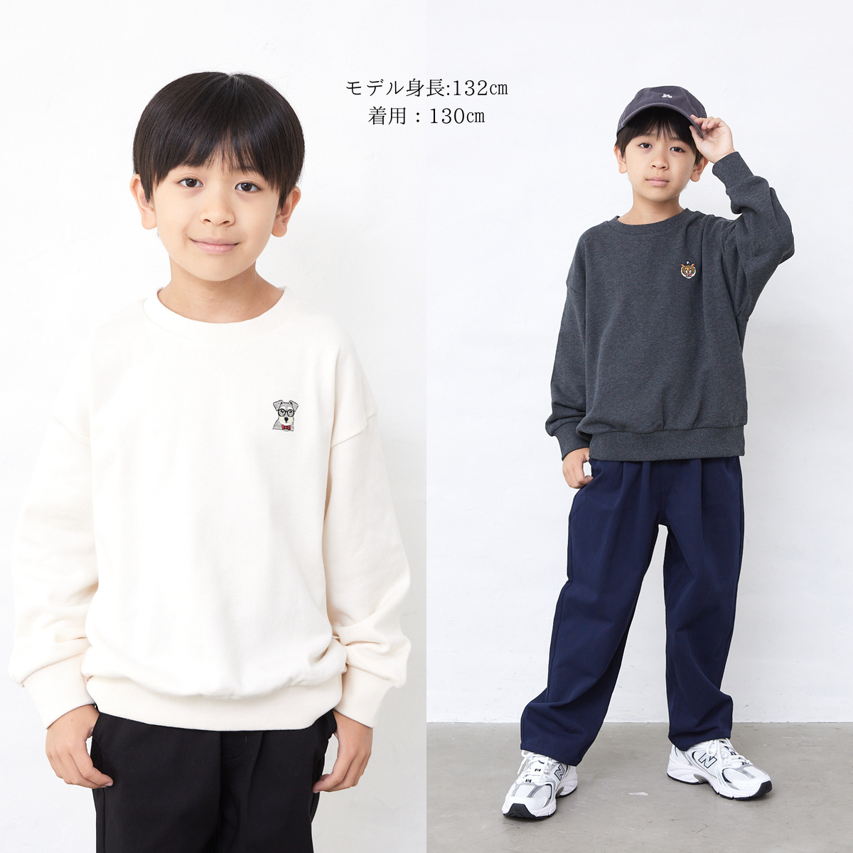 【FLUFFREE】ワンポイントトレーナー