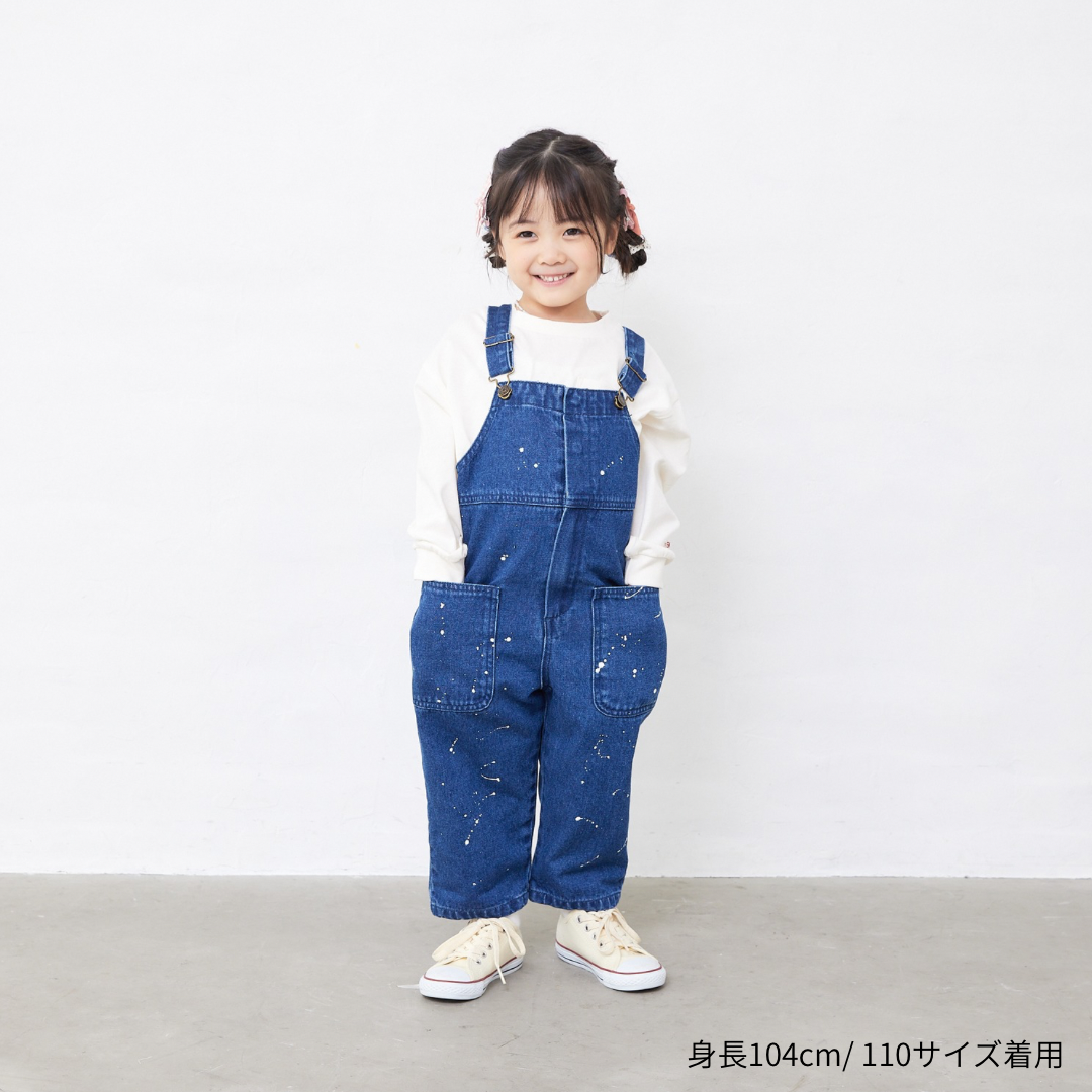 前開きサロペット