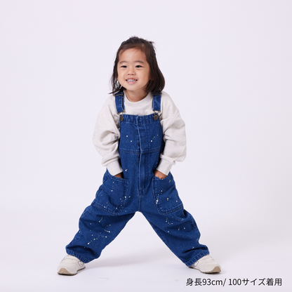 前開きサロペット
