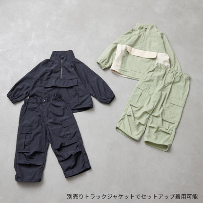 ナイロンワッシャーカーゴパンツ