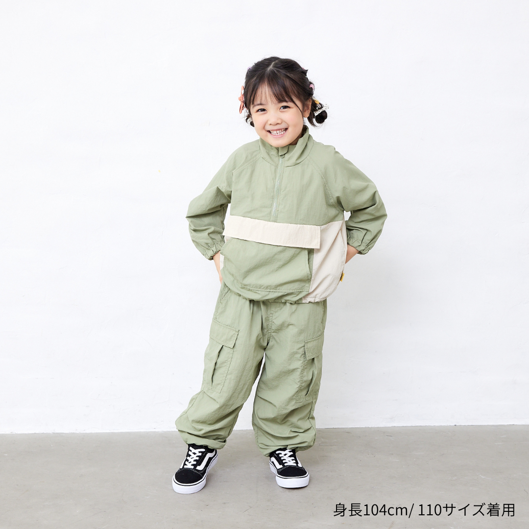 ナイロンワッシャーカーゴパンツ