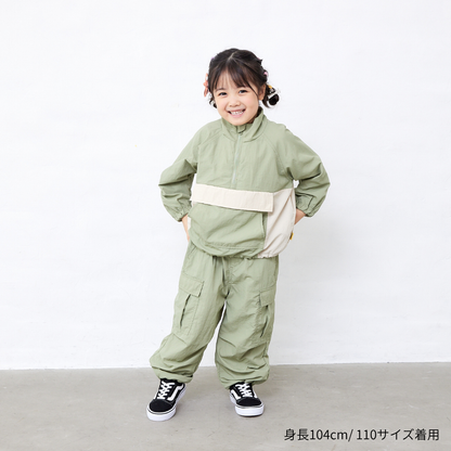 ナイロンワッシャーカーゴパンツ
