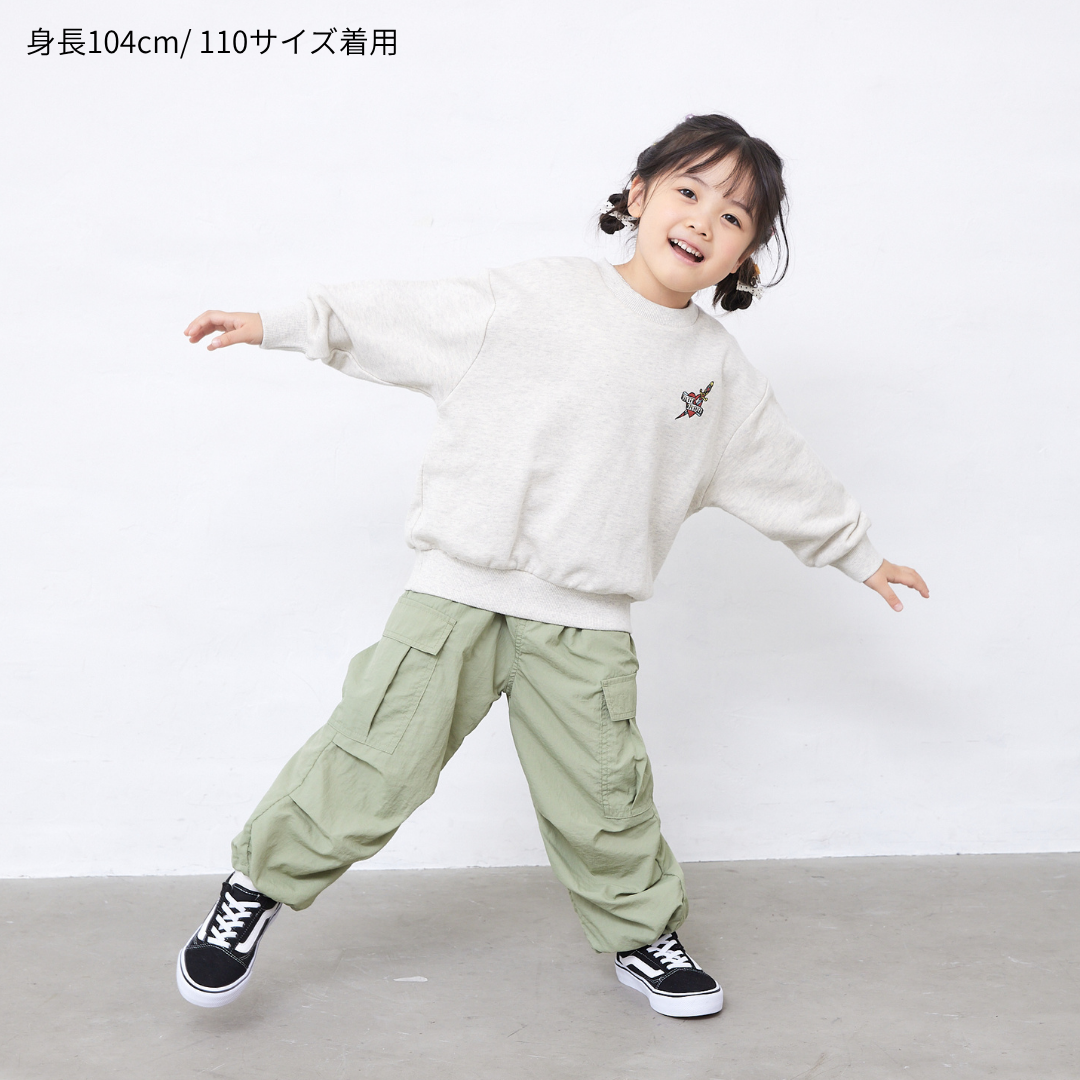 ナイロンワッシャーカーゴパンツ