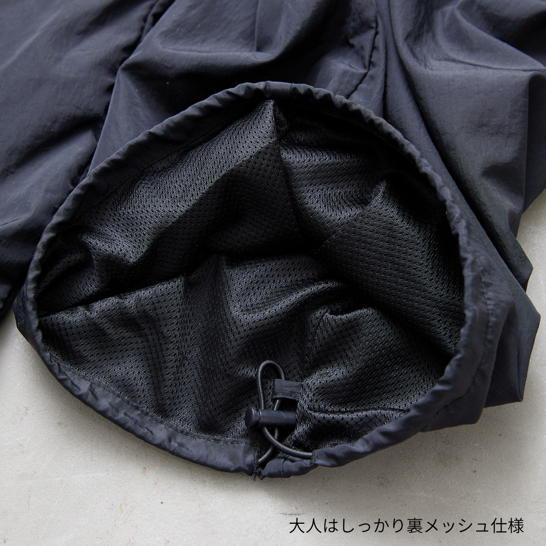 ナイロンワッシャーカーゴパンツ