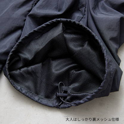 ナイロンワッシャーカーゴパンツ