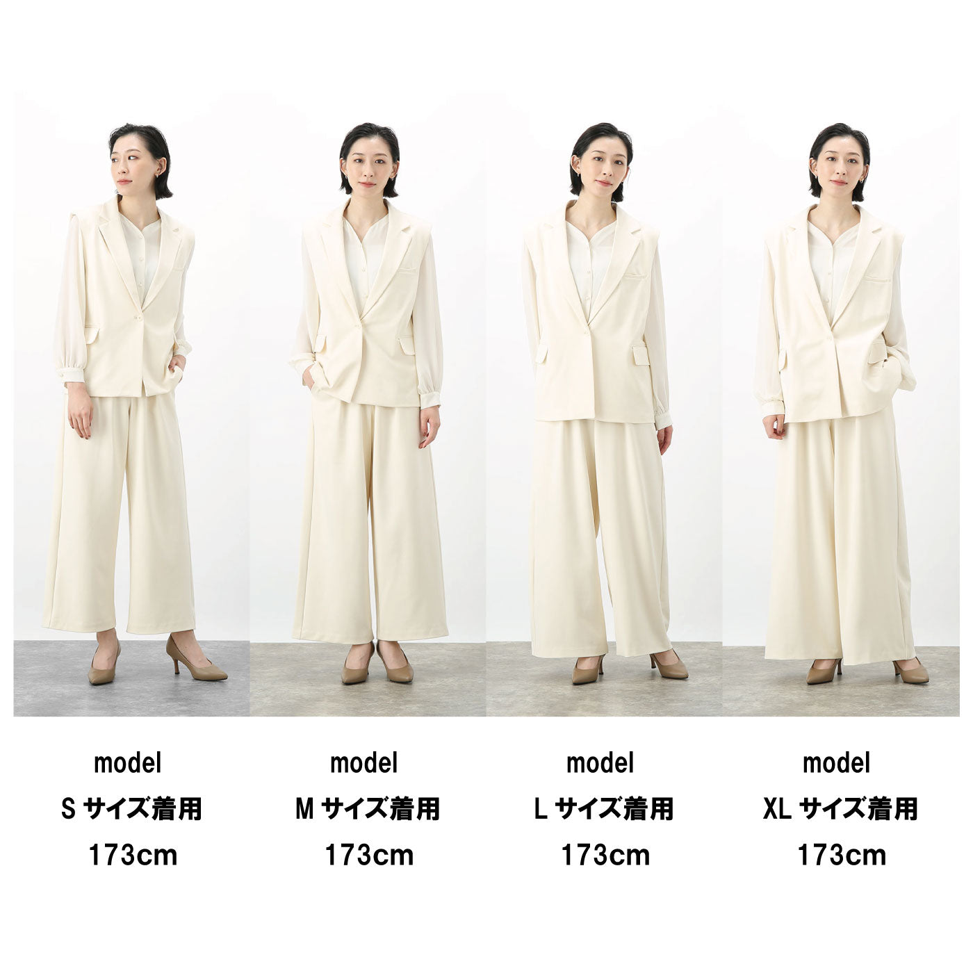 レディースセットアップワイドフレアパンツ