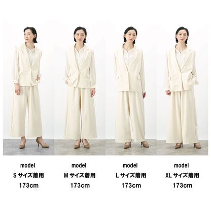 レディースセットアップワイドフレアパンツ