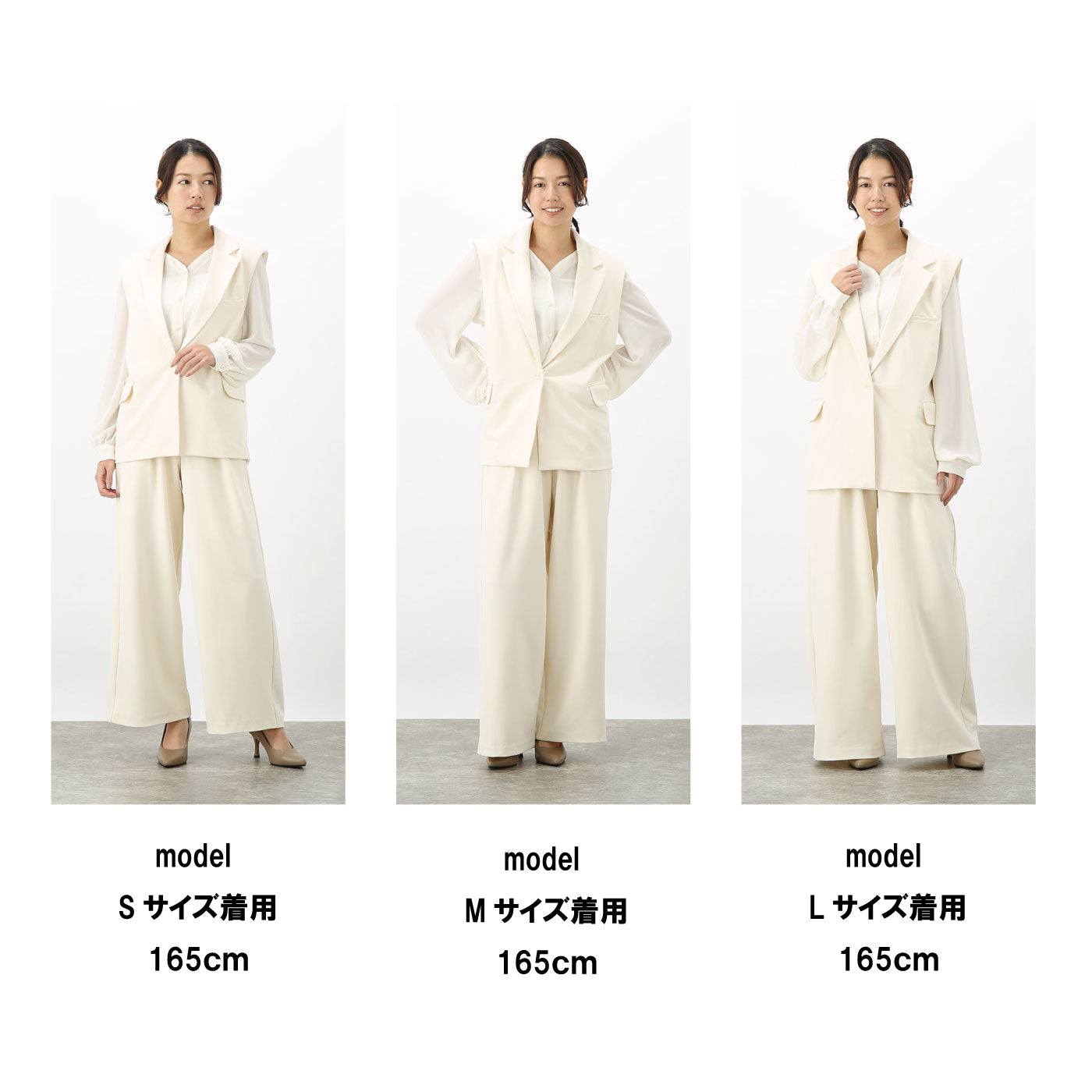 レディースセットアップワイドフレアパンツ