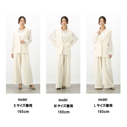 レディースセットアップワイドフレアパンツ