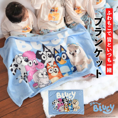 【ブルーイ】キッズ毛布