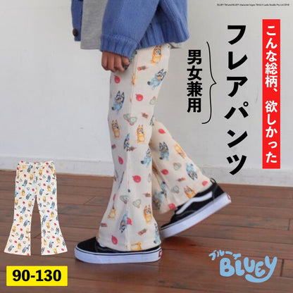 【ブルーイ】総柄フレアパンツ