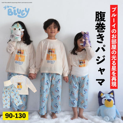 【ブルーイ】ロンT＆腹巻付きパンツパジャマ
