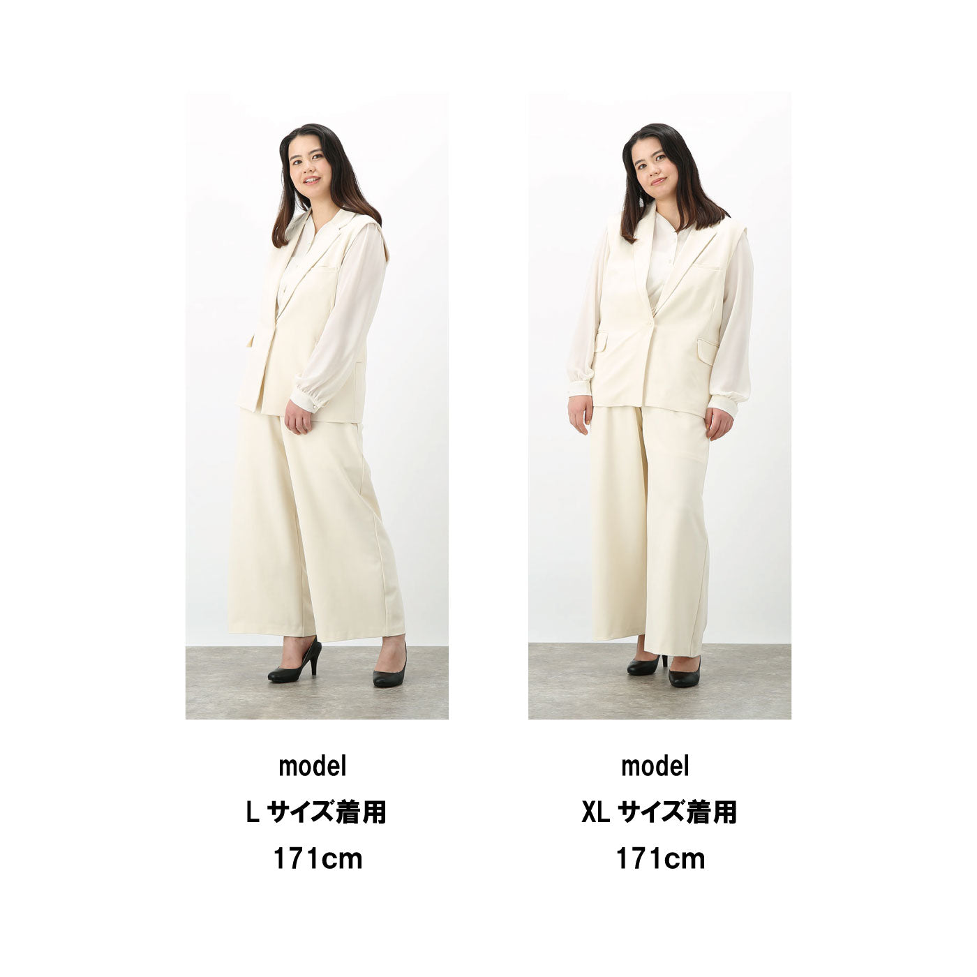 レディースセットアップワイドフレアパンツ