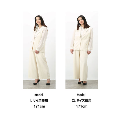 レディースセットアップワイドフレアパンツ