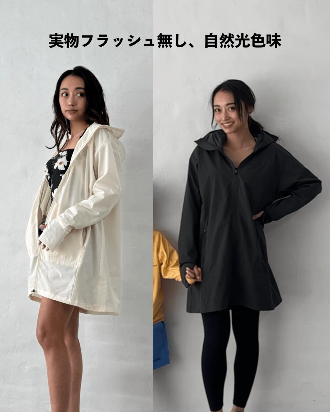 レディース ラッシュガード